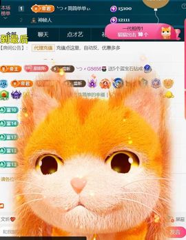 ╰つ〃薀昕🌷的图片