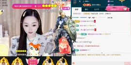 ╰つ〃薀昕🌷的图片