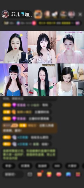 感谢破碎的梦，封号中赠送海岸狂欢1个