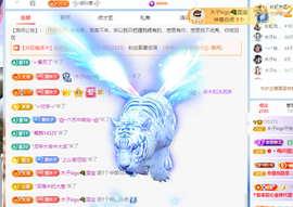 木子kigo暂退了的图片