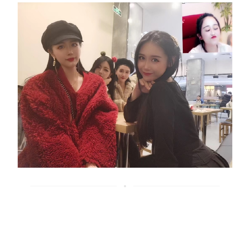 永久💞姐妹海报