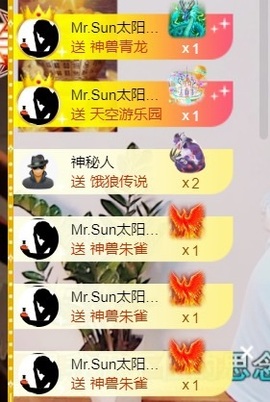 壹壹☞自闭中休的图片
