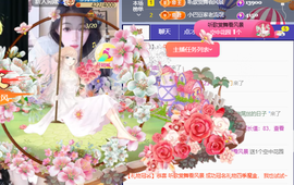 ♚~小巴豆~贪财好色的图片