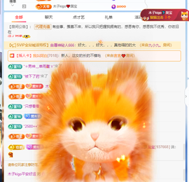 木子kigo暂退了的图片