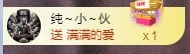 金牌代理❤玲儿❤的图片