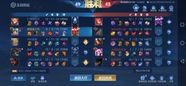 ♥╭侯爵团霸气♥╭主播照片