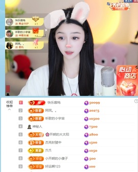 开朗贺coe小楼升级的图片
