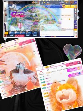 ღ娜娜ぃ感冒不舒服休的图片