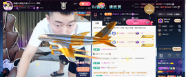 原配《回来了》主播照片