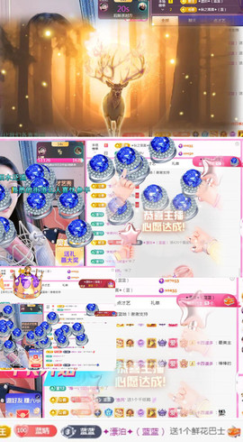 ✦蓝蓝✦休息主播照片