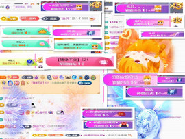 ✦蓝蓝✦休息主播照片