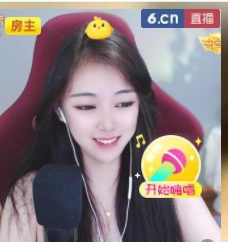 ♚~小巴豆~贪财好色主播照片