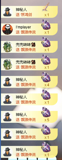 小婷🎤烟嗓唱歌☆づ主播照片