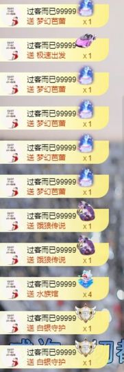 小雅兮手机不定时开播主播照片