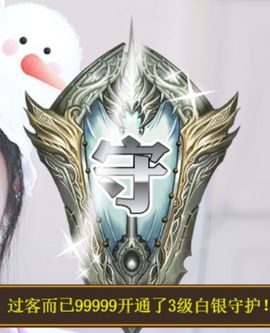 小雅兮手机不定时开播主播照片