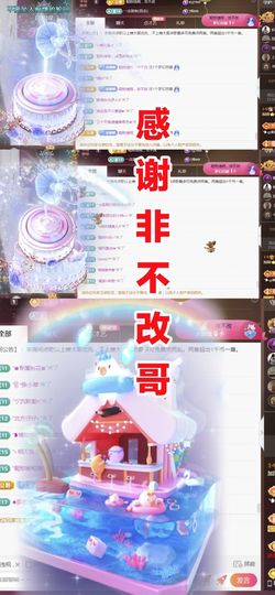 金麒麟安静唱歌🎤的图片