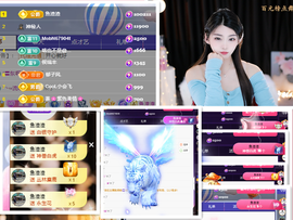 雲紫柔💕唱歌🎤主播照片