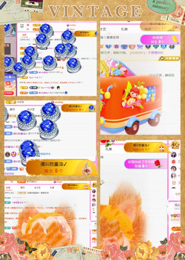 ✦蓝蓝✦休息主播照片