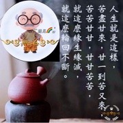 ⚜無名⚜头像