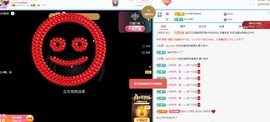金牌代理❤玲儿❤的图片