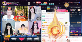 原配生病了胳膊脱臼主播照片