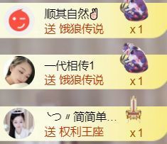 ╰つ〃薀昕🌷主播照片
