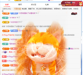 木子kigo暂退了的图片