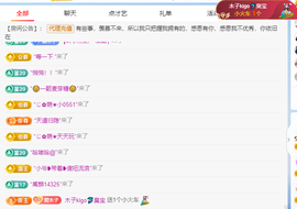 木子kigo暂退了的图片