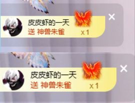 美少女汐汐主播照片
