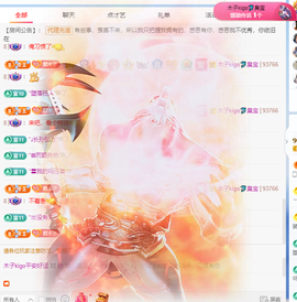 木子kigo暂退了的图片