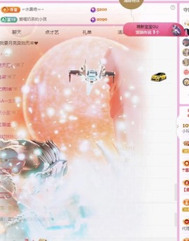 小玲宝🧸不连麦的图片