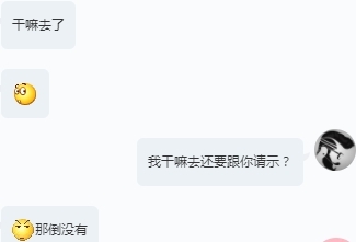 一炮.的主播照片