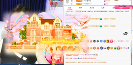 木子kigo暂退了的图片