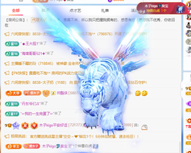 木子kigo暂退了的图片