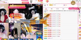 菲儿♥好运🌈主播照片