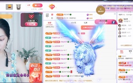 读书去了，有亿点忙主播照片