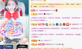 青青恭贺官人荣升了主播照片