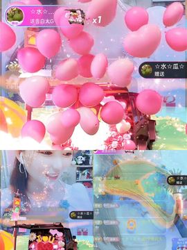 婷婷💕感恩有你陪伴主播照片