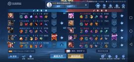 ♥╭侯爵团霸气♥╭主播照片