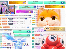 ✦蓝蓝✦休息主播照片