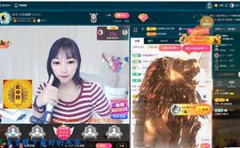 颜颜(⊙o⊙)奥利给主播照片