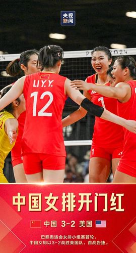2025不好过主播照片