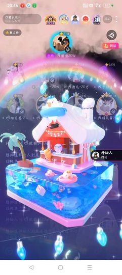 ᰔᩚ.显眼包主播照片
