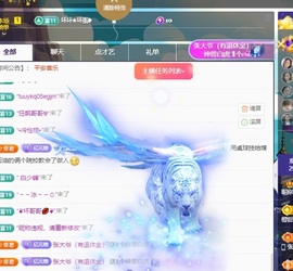 读书去了，有亿点忙主播照片