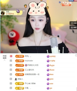 开朗贺coe小楼升级的图片