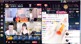原配生病了胳膊脱臼主播照片