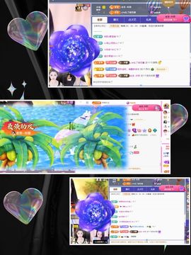 ღ娜娜ぃ感冒不舒服休的图片