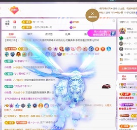 金牌代理❤玲儿❤的图片