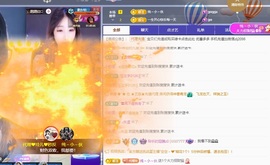 金牌代理❤玲儿❤的图片