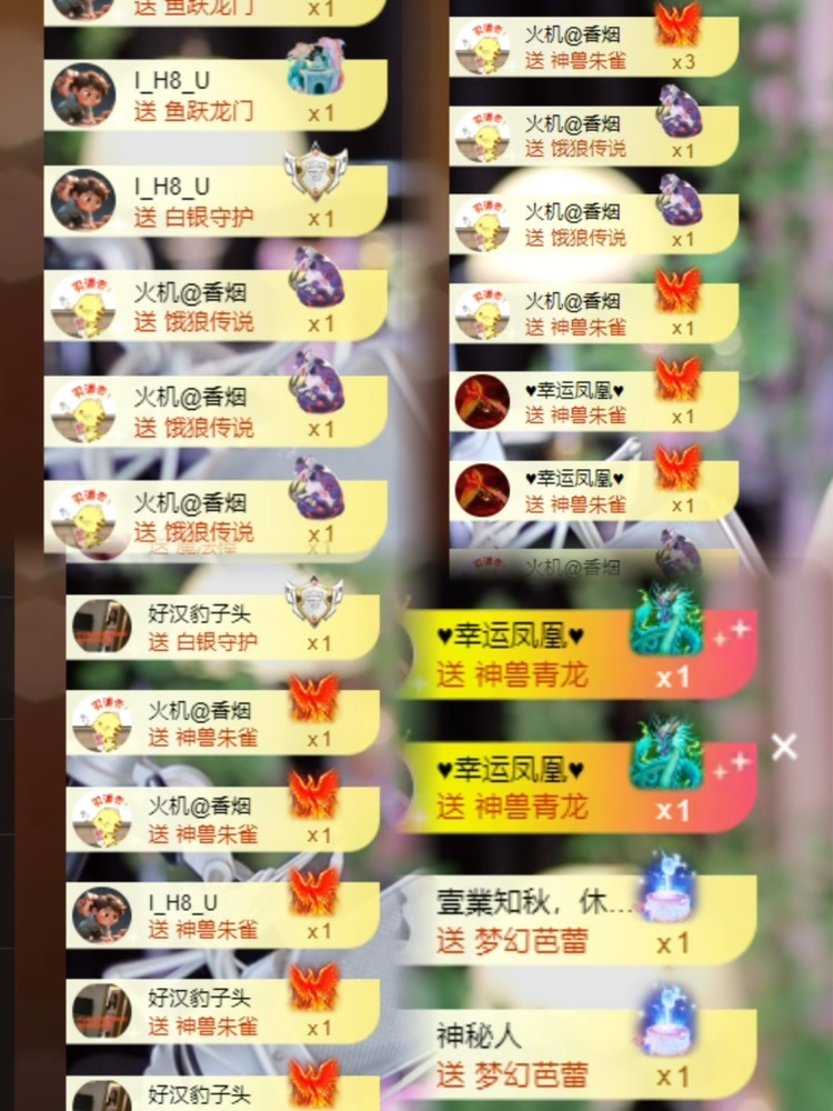 茶茶贺婷公爵的图片
